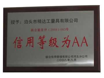 2005                   2005:                   Die Fabrik wurde als Botou Jingda Tools And Measuring Instruments Co., Ltd. umbenannt.                                                 2006                   2006:                   Unser Unternehmen wur