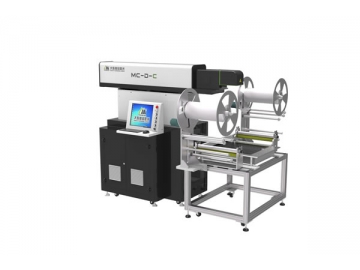 Laserbeschriftungsmaschine mit dreiachsiger und dynamischer Technologie, MC100-D-A