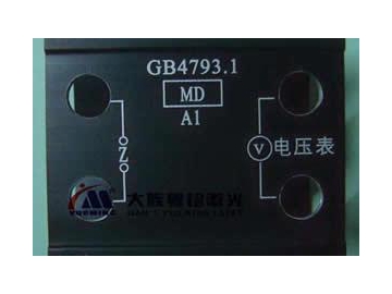 15W UV-Laserbeschriftungsmaschine für automatisierte Montagelinie MUV15-A-A