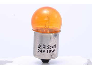 G18 LED-Autolampe LED-Autolampen, LED-Beleuchtung, Fahrzeugleuchte, LED-Nachrüstung, Autoteile