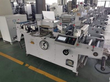 Label Die Cutting Machine, WQM-320