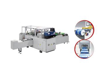 High Speed Automatic Carton Laminating Machine FMZ-1450/1700 (Flute Laminator)