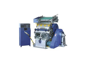 Manual Fed Hot Stamping and Die Cutting Machine