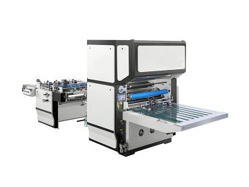 Automatic UV Coating Machine, SGZ-II-1200