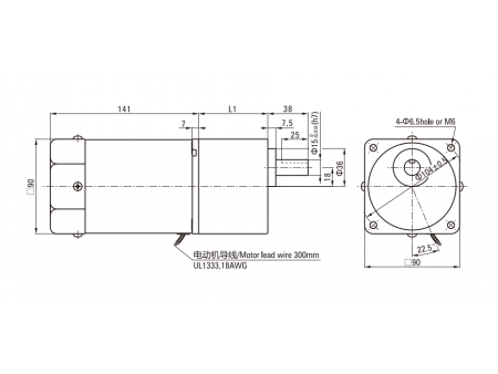 90mm 120W  Asynchronmotor/ Induktionsmotor