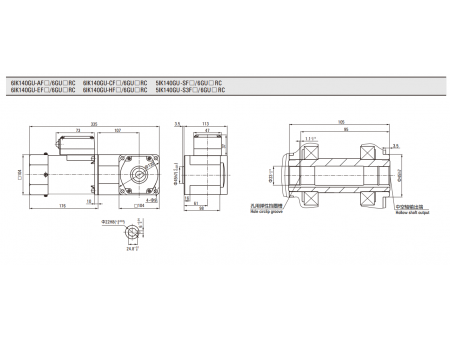 104mm 140W  Asynchronmotor/ Induktionsmotor