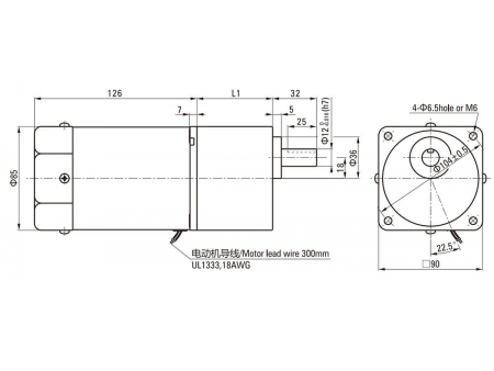 90mm 60W  Reversibler Motor