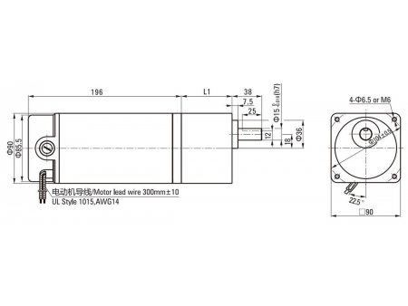 104mm 250W    DC Getriebemotor/ Bürstenmotor