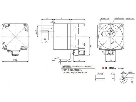 S Serie DC Flachgetriebemotor (bürstenlos)