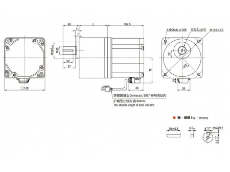 S Serie DC Flachgetriebemotor (bürstenlos)