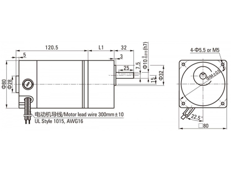 80mm 25W  DC Getriebemotor/ Bürstenmotor