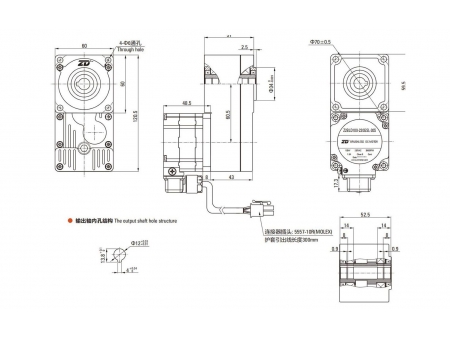 SL Serie DC Flachgetriebemotor/ Parallelwellengetriebe (bürstenlos)