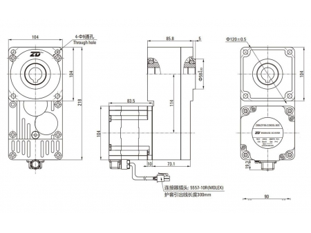 SL Serie DC Flachgetriebemotor/ Parallelwellengetriebe (bürstenlos)
