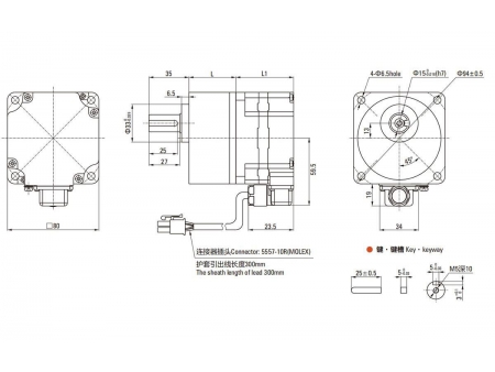 S Serie DC Flachgetriebemotor (bürstenlos)
