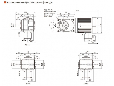 400W   F2/F3 Hypoidgetriebemotor