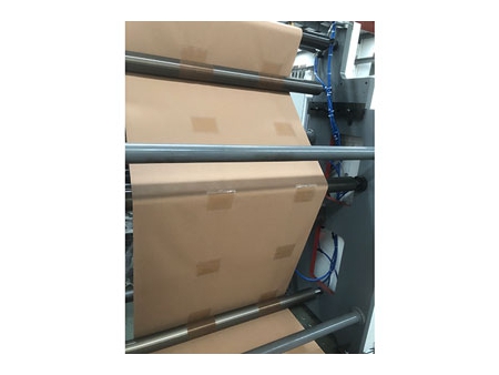Blockbodenbeutelmaschine Maschine zur Herstellung von Papierbeuteln mit Griffloch