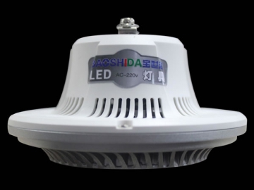 AR111 LED-Spotlampe