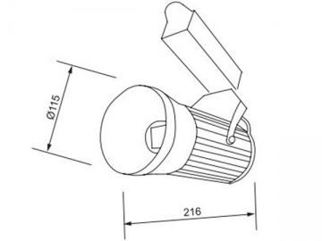 Integrierte LED-Schienenleuchte